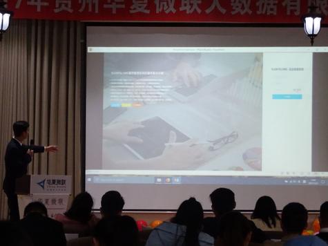 注册资金为500万元整,公司经营范围包括:软件开发及信息系统集成服务