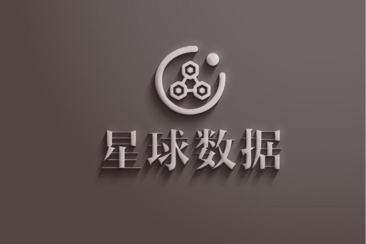 公司经营范围包括:数据库系统软件的开发与销售,信息系统集成服务