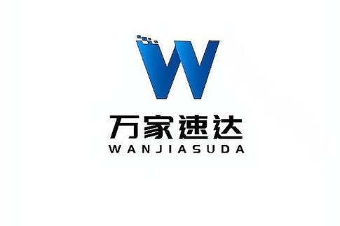 信息系统集成服务在技术开发与技术转移中的核心价值与实践路径